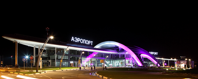 Аэропорт Белгород онлайн табло, расписание рейсов
